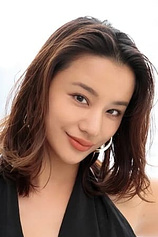 picture of actor Maryjun Takahashi