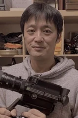 Foto de Kôichi Furuya