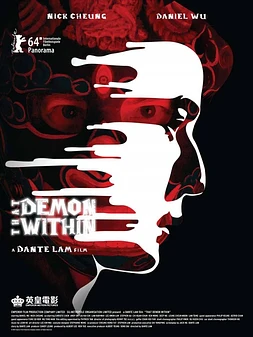poster of movie That Demon Within