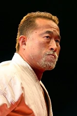 Foto de Nobuaki Kakuda