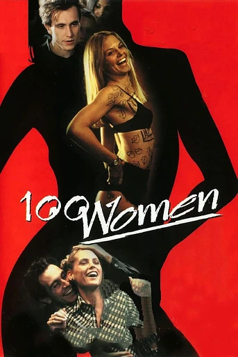 Poster de American Girls