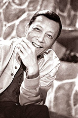 photo of person Lo Chen