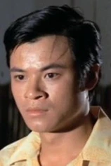 Foto de Yau Ming