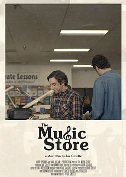 The Music Store