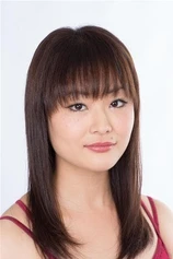 Foto de Misa Koide