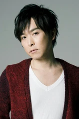 Foto de Soichiro Hoshi