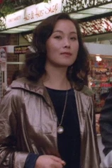 Foto de Nami Matsukawa