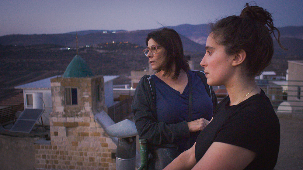 Hiam Abbass en Bye Bye Tiberias
