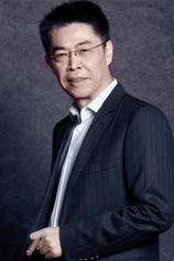 Foto de Zhao Zhang