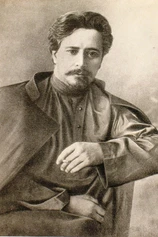 Foto de Leonid Andreyev