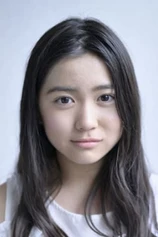 Foto de Kokoro Hirasawa