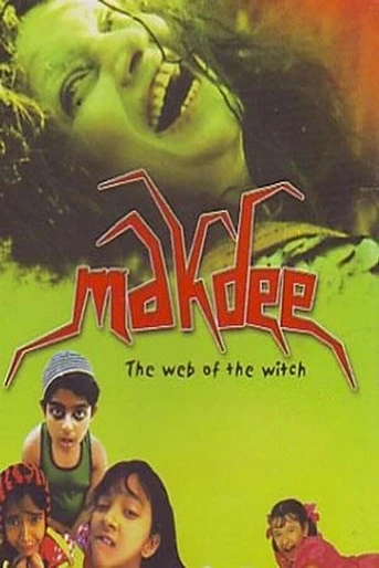 Poster de Makdee
