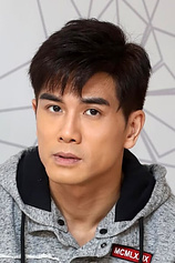 picture of actor Philip Ng