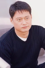 Foto de Jin-seong Park