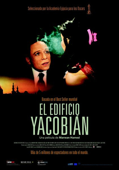 Imagen de El Edificio Yacoubian (Cartel)