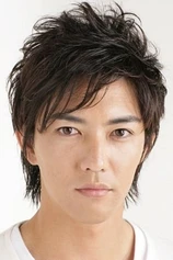 Foto de Noboru Kaneko