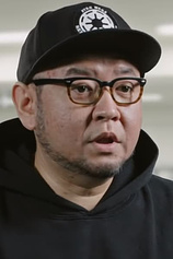 Foto de Takashi Okazaki