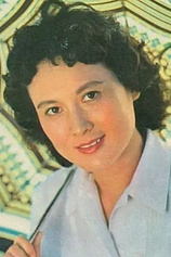 picture of actor Xiang Mei