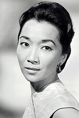 picture of actor Reiko Sato
