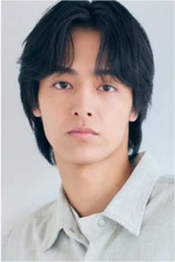 Foto de Tatsumi Asa