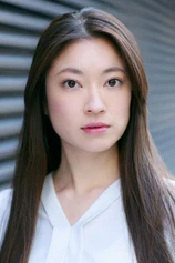 Foto de Megumi Seki