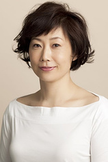 photo of person Rie Minemura