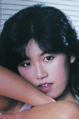 Foto de Saori Mizuno