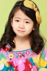 Foto de Park Min-ha
