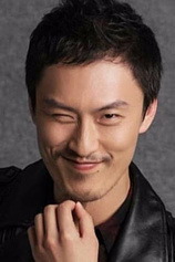 picture of actor Xu Juncong