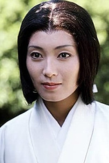 photo of person Yôko Shimada