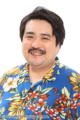 picture of actor Suzuki Mogura