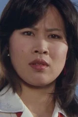 Foto de Keiko Kudo