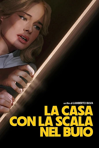 Poster de Cuchillos en la Oscuridad