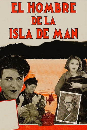 Poster de El Hombre de la isla de Man