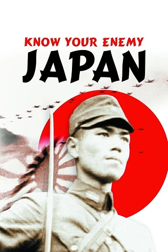 Poster de Conoce a tu enemigo: Japón