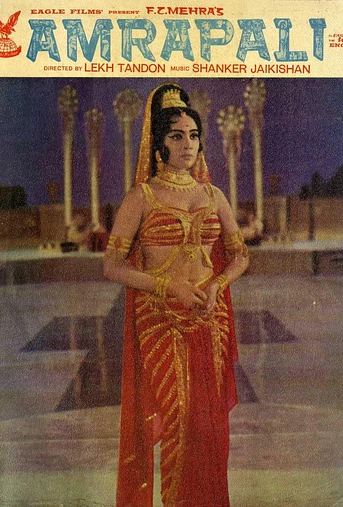 Poster de Amrapali
