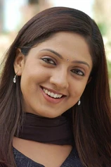 Foto de Sheela Kaur