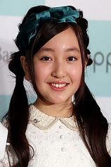 picture of actor Kanon Tani
