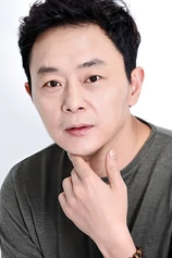Foto de Lee Won-jae