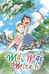 poster of movie Mai mai miracle