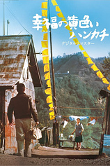 poster of movie El Pañuelo amarillo de la felicidad
