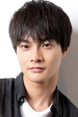 Foto de Kousei Yuki