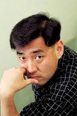 photo of person Ha Yoo