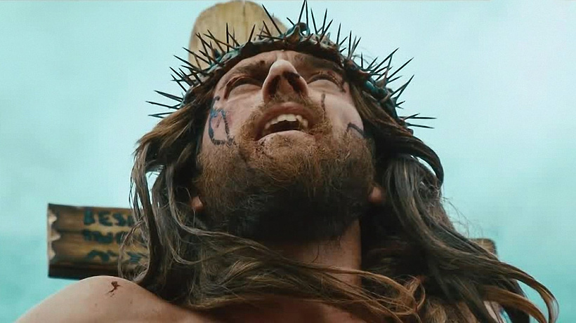 Imagen de La Espina de Dios