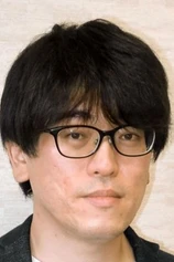 Foto de Takamasa Oe