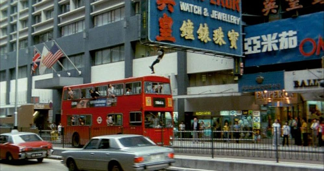 Imagen de roaring-fire