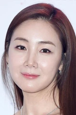 Foto de Choi Ji-woo