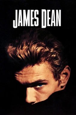poster of movie James Dean: Una Vida Inventada