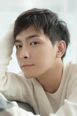 Foto de Xiang Hao