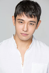 picture of actor Lim Yoon-ho
